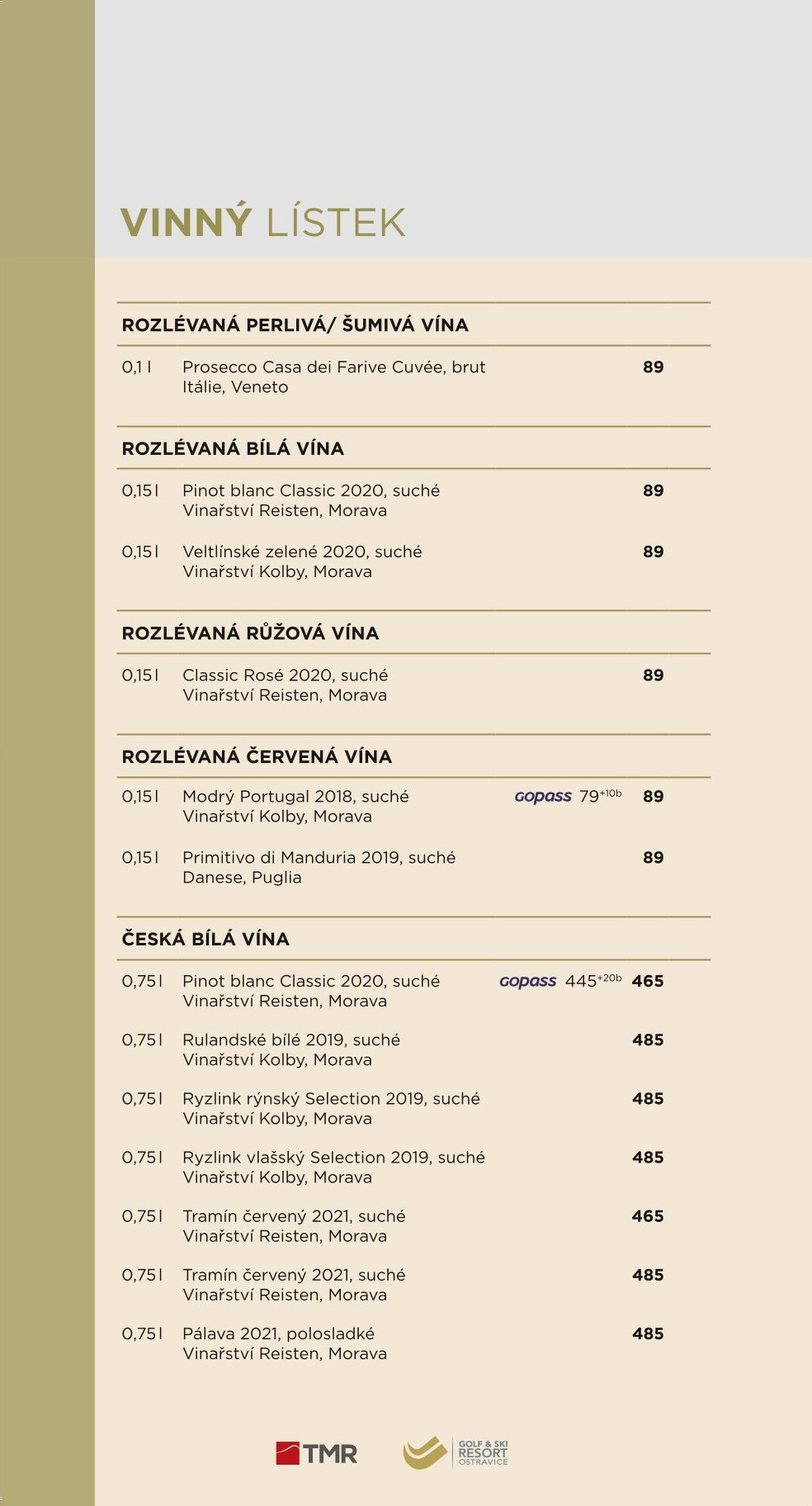 menu summer 08